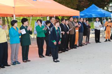 2014 재난대비 긴급구조종합훈련