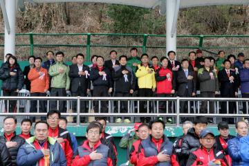 2013.4.7.제34회구청장기축구대회