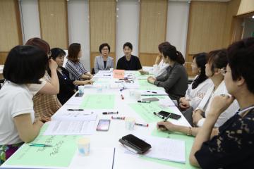 관악주민 오순도순 교육정책 토론회