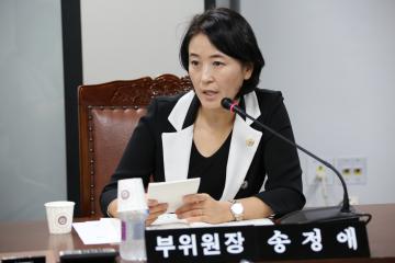 도시건설위원회 (제1차회의)