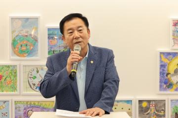 제5회 관악별빛 사생대회 시상식