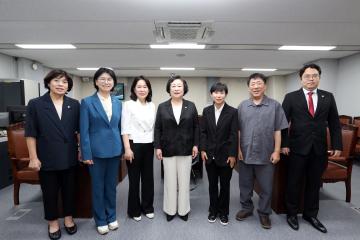 제316회 정례회 제3차 보건복지위원회