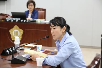 예산결산특별위원회 제3차 (제241회 관악구의회 정례회)