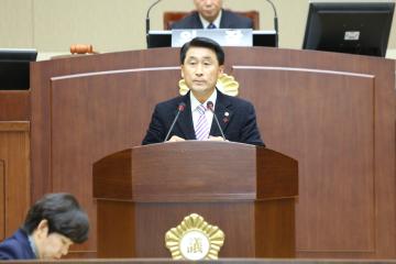 제225회 관악구의회 정례회