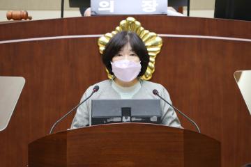 제279회 임시회 제3차 본회의 (폐회)