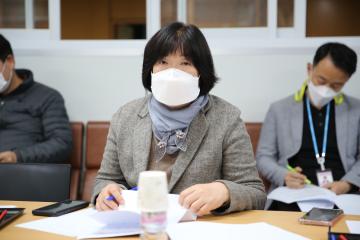 관악구 동물정책 토론회