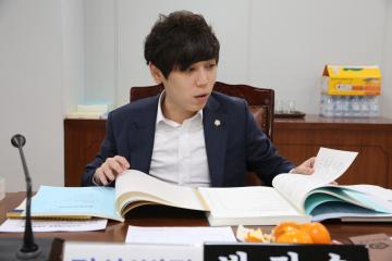  보건복지위원회 행정사무감사 (제263회 관악구의회 정례회)