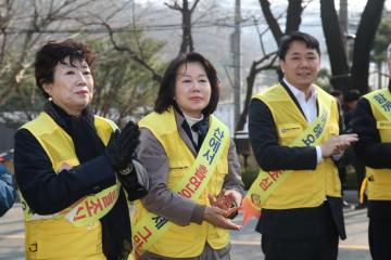 관악산 산불 예방 캠페인 및 줍기 자원봉사활동