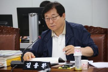  예산결산특별위원회