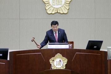 제198회 관악구의회 임시회 본회의 2차(2)