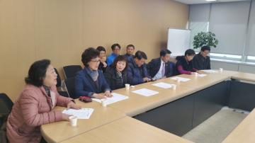 보건복지위원회 현장방문 (제245회 관악구의회 정례회) 