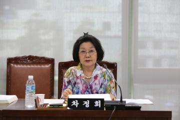 예산결산특별위원회