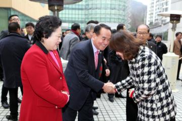 2015 신년 인사회