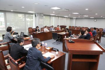  예산결산특별위원회 (제1차회의)