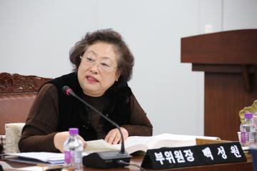 보건복지위원회 제4차 (제237회 관악구의회 정례회)