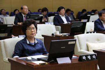 제229회 관악구의회 정례회(제3차 본회의)