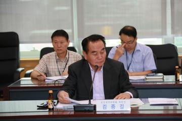 제3기 관악구 지역사회복지계획 수립 중간보고회