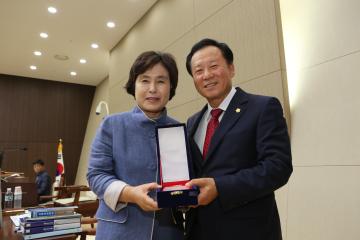 제230회 관악구의회 임시회