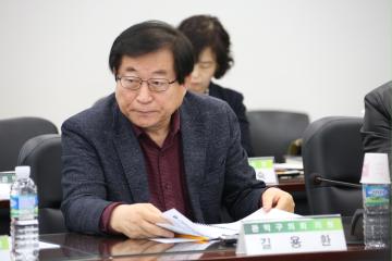 관악구의회 의원 초청 간담회