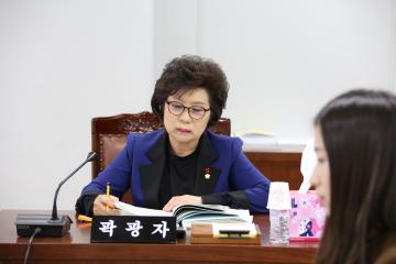 보건복지위원회 (제245회 관악구의회 정례회) 제1차