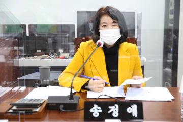 제274회 임시회 제3차 도시건설위원회