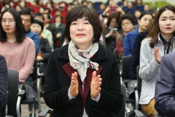 2019. 관악 강감찬축제 추진위원회 출범식