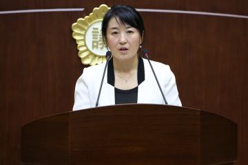 제241회 관악구의회 (정례회) 제1차