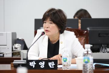  제2차 인사청문특별위원회