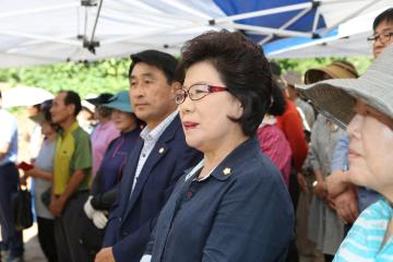 친환경 도시텃밭 개장식