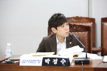 보건복지위원회 행정사무감사 (회의감사)