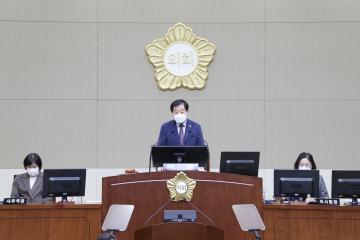 제280회 정례회 제2차 본회의 (구정질문)