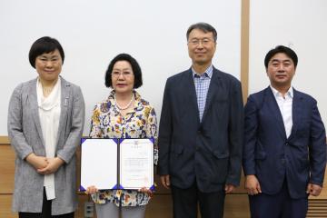 관악구의원 리더쉽 역량개발을 위한 혁신지도자교육 수료식