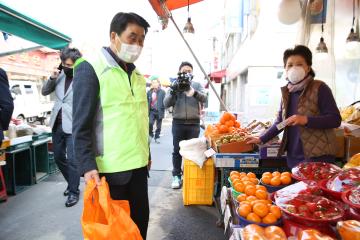 관악구 지역상권 활성화 회복 전통시장방문