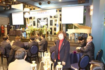 자유총연맹 평가보고대회