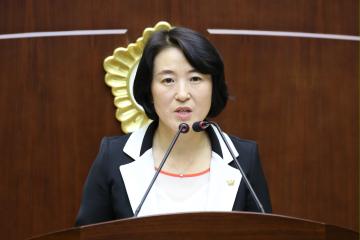  제250회 관악구의회(임시회) 제2차 본회의