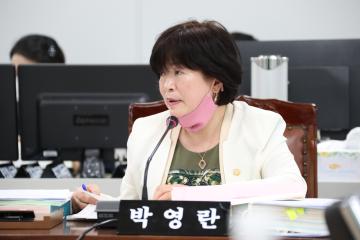 제267회 정례회 제3차 예산결산특별위원회