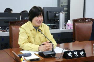 제266회 임시회 제2차 행정재경위원회