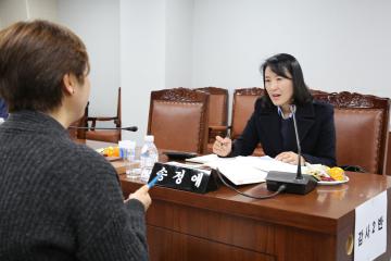 도시건설위원회 행정사무감사 (제263회 관악구의회 정례회)