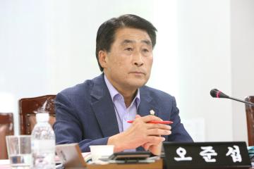 예산결산특별위원회 (제261회 관악구의회 임시회) 제2차