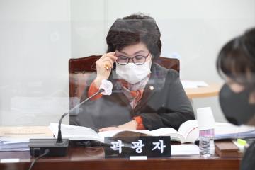 제280회 정례회 제3차 예산결산특별위원회