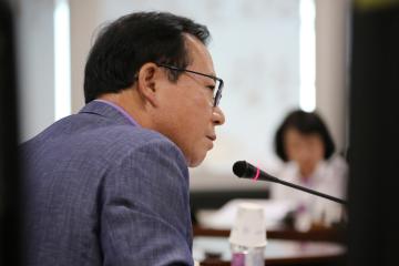  예산결산특별위원회 제4차 (제241회 관악구의회 정례회)