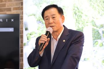 난곡A2구역 모아타운 주민대표회의 사무실 개소식