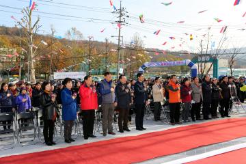 관악산입구 공원 준공식 및 서울둘레길 걷기행사