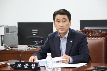 의회운영위원회 (제263회 관악구의회 정례회) 제1차