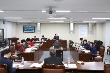 도시건설위원회 행정사무감사 (제263회 관악구의회 정례회)