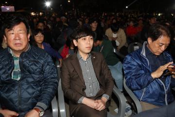 강감찬 축제 개막식