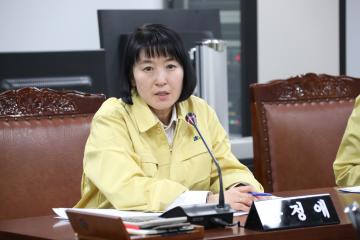  도시건설위원회 (제265회 관악구의회 임시회) 제1차