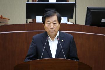 제251회 관악구의회(정례회) 제2차 본회의