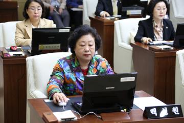 제221회 관악구의회(임시회) 제2차 본회의