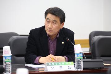 관악구의회 의원 초청 간담회